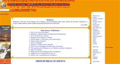 Desktop Screenshot of japanese.vishwahindusamaj.com