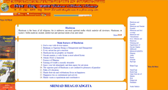 Desktop Screenshot of english.vishwahindusamaj.com