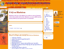 Tablet Screenshot of faq.vishwahindusamaj.com