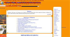 Desktop Screenshot of chinese.vishwahindusamaj.com