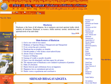 Tablet Screenshot of french.vishwahindusamaj.com