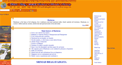 Desktop Screenshot of german.vishwahindusamaj.com